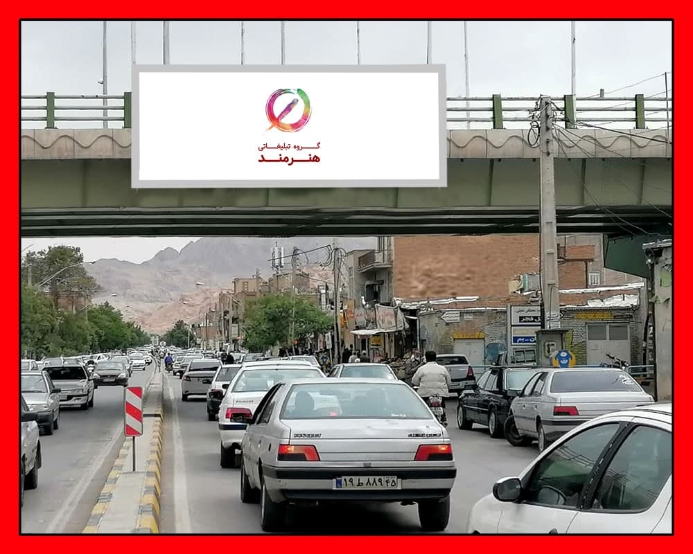 بیلبورد چهار راه احمدی